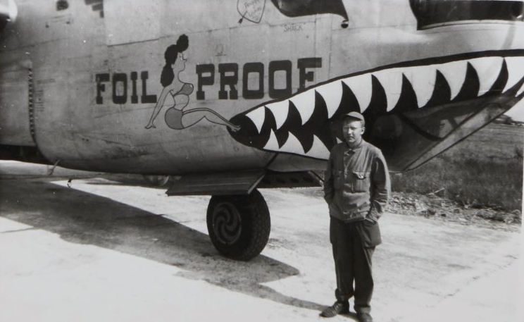 Foil Proof, B-24H