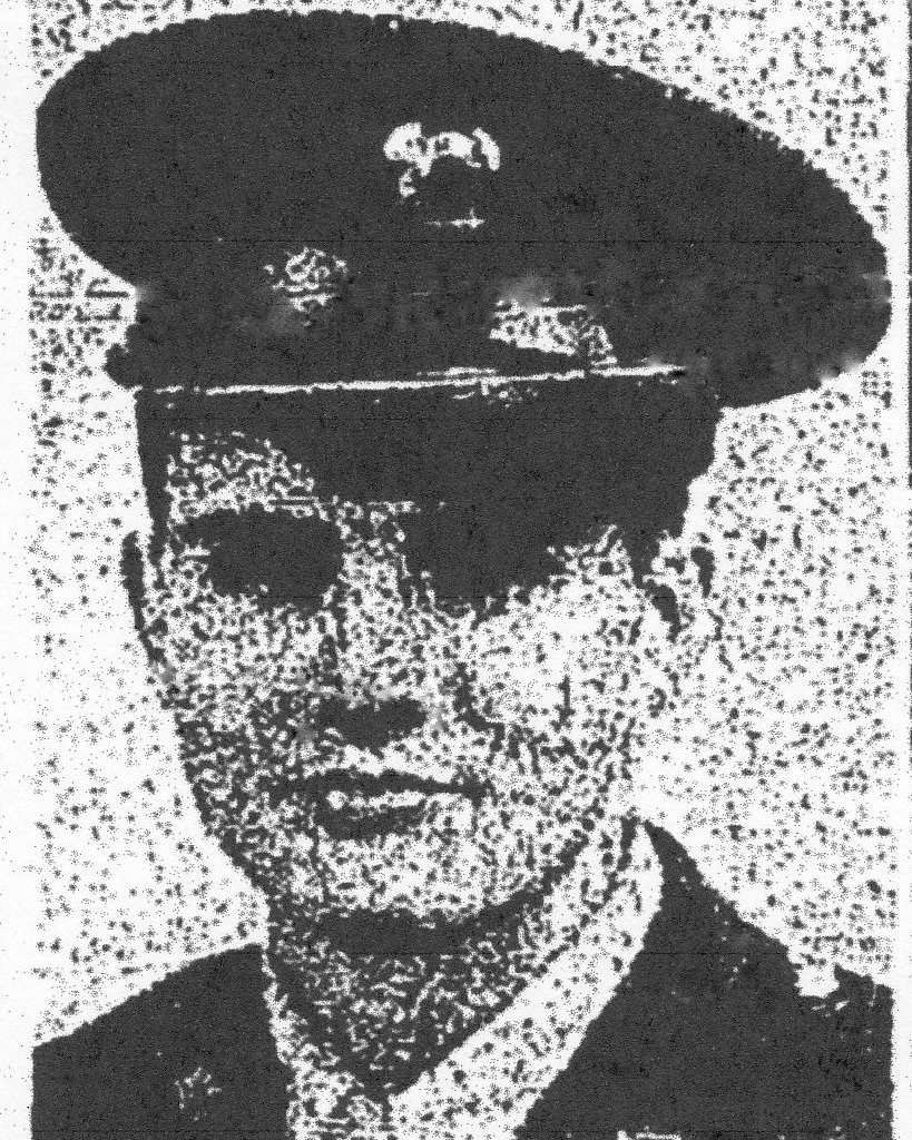 Charles E. Liller